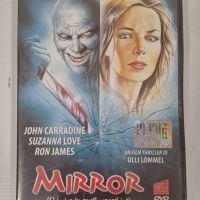 Mirror - Chi vive in quello specchio?