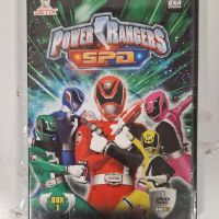 Power Rangers S.P.D. Box 1