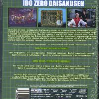 Latitudine zero - 2 DVD