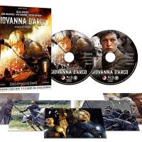 Giovanna D'Arco  (2 Blu-ray + 5 Cards)