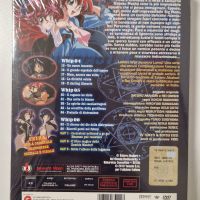 Bakuretsu Hunter - I cacciastregoni - Vol.2 (Box 3 Dvd)