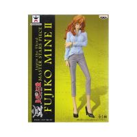 Lupin the Third - Master Stars Piece: Fujiko Mine II