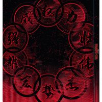 Shang-Chi e la leggenda dei dieci anelli (SteelBook 4K Ultra HD + Blu-Ray)