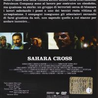 Sahara cross