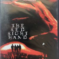 The red right hand