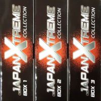 Japan Xtreme Complete Collection (9 Dvd)