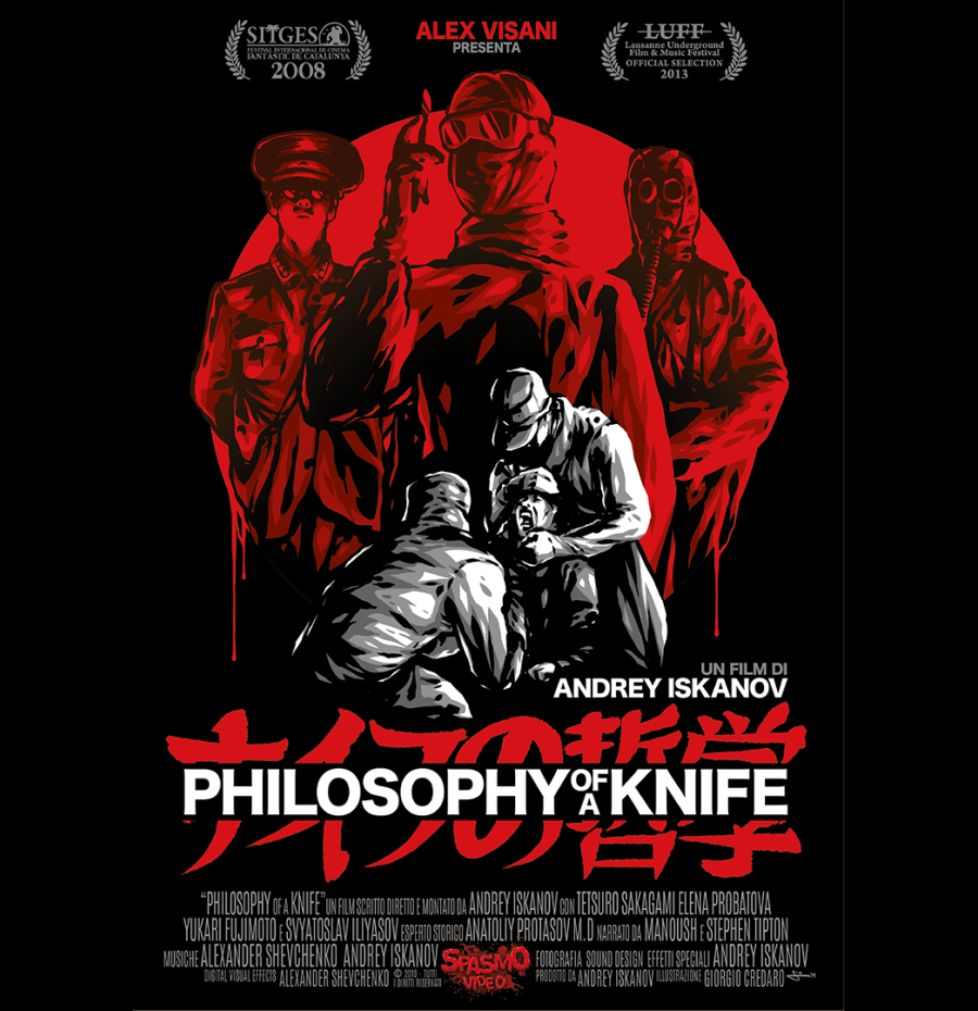 Philosophy of a knife